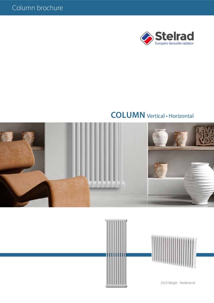 Brochure Column